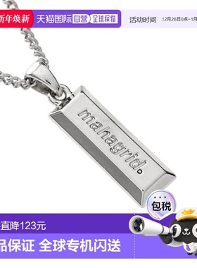 韩国直邮MAHAGRID 男士项链MG2ASMAB90ASV SILVER BAR NECKLACE S