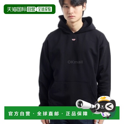 韩国直邮DIESEL A14909 0GEAD 9XX 连帽/拉链卫衣