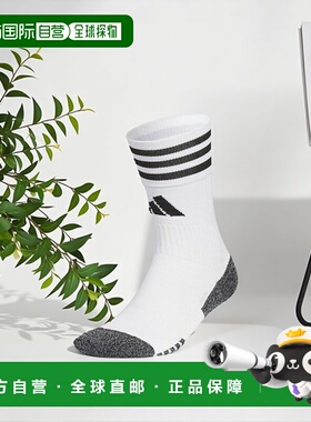 韩国直邮adidas 足球四角袜 (JP2632) 防滑垫