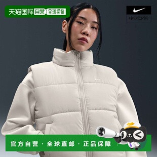 韩国直邮NIKE 女士耐克运动装经典加绒保暖宽松背心 FZ5923-072