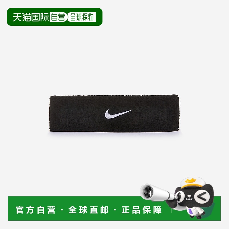 韩国直邮Nike 耐克 Swoosh 一条装 棉 发带 男女同款情侣款 黑色