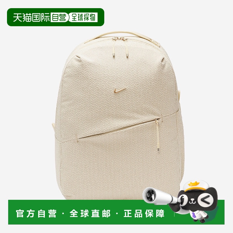 韩国直邮NIKE耐克男女同款双肩包IB6197-229