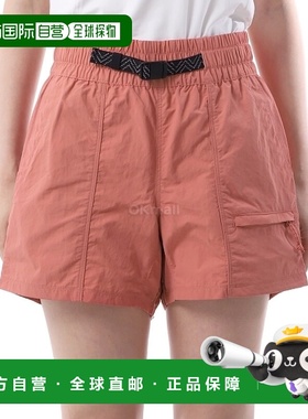 韩国直邮MOUNTAIN HARDWEAR Stryder 短裤 (2110621-634) 短裤/七