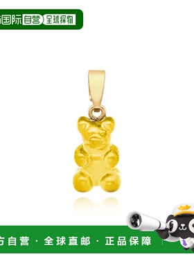 韩国直邮CRYSTAL HAZE 怀旧熊经典迷你金吊饰 MINION-CLASSIC吊坠