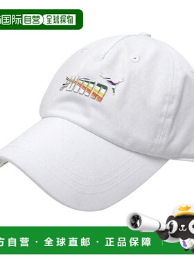 韩国直邮NIKE 彪马 Essential Love United 棒球帽 白色 025985-0