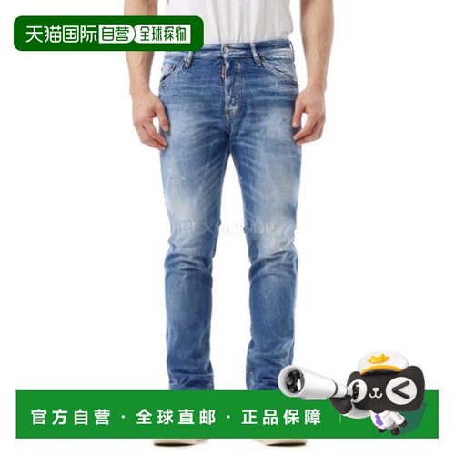 韩国直邮DSQUARED2 S71LB1584S30309 牛仔裤 470紧身裤