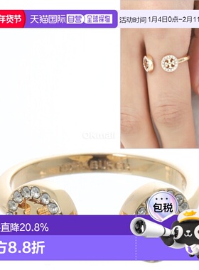 韩国直邮TORY BURCH 米勒铺路公开环（160180-783） 时尚配饰