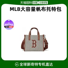 韩国直邮MLB大字母容量大LogoNY帆布托特包手提包单肩包3AORS062N