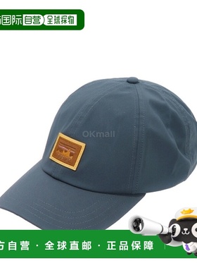 韩国直邮patagonia Terrebonne 帽子 (33317-SMDB) 帽子