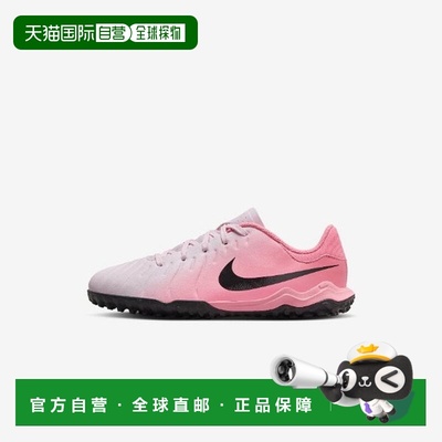 韩国直邮NIKE NIKE Trainers NQK A242SZ751P-PI Junior Timpo Le