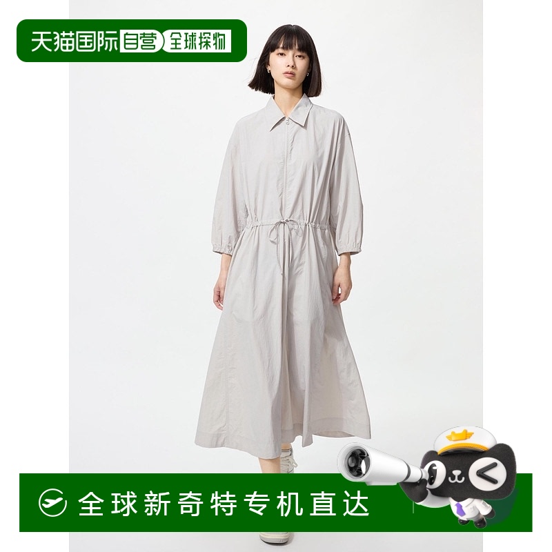 1h可退 韩国直邮uniqlo  连衣裙优衣库