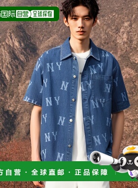 韩国直邮MLB 正品男士男衬衫3ADRB0243-50INS