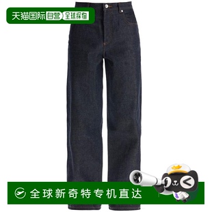 1h可退 韩国直邮a.p.c 牛仔裤