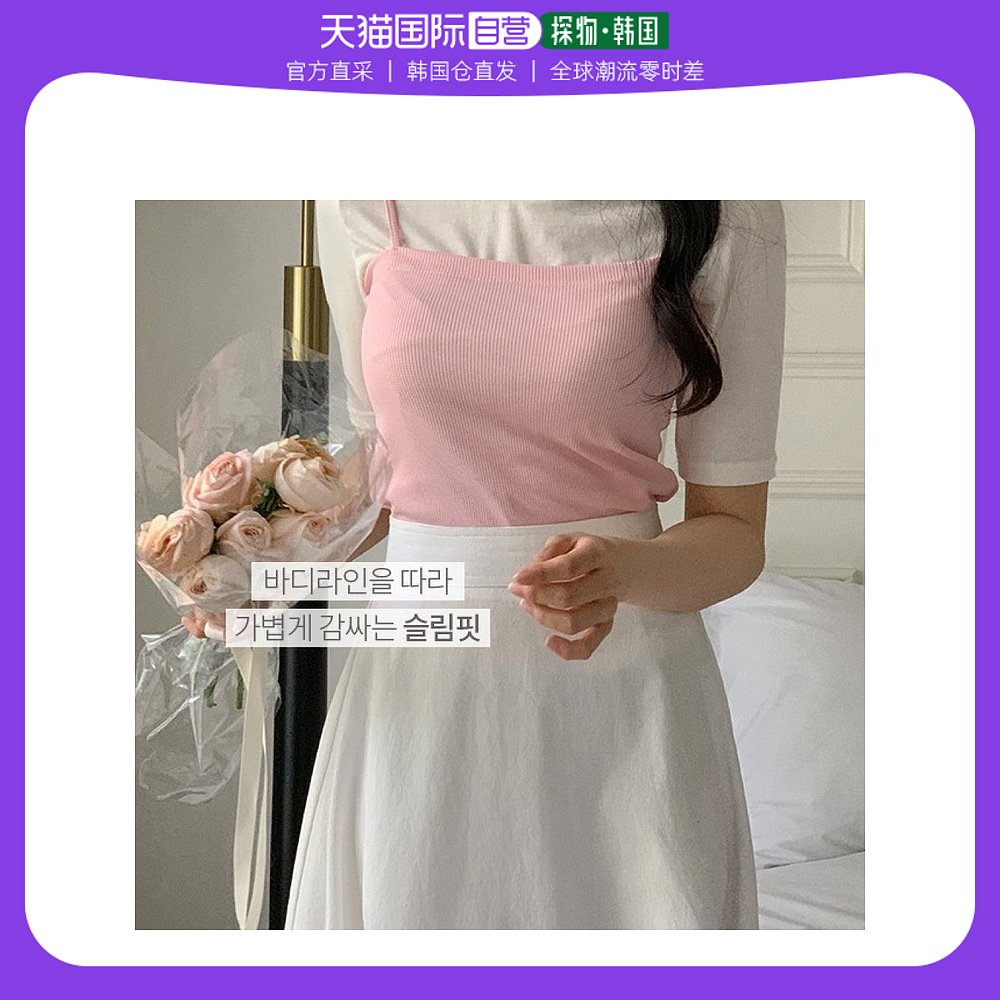 韩国直邮[attrangs]Bonnie 的丝带背带紧身胸衣夏季吊带背心 ts37 女装/女士精品 T恤 原图主图