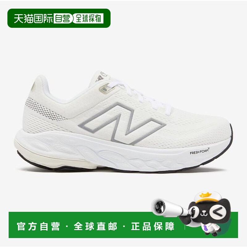 韩国直邮NEW BALANCE New Balance W860C14 Freshformx 860 V14 B
