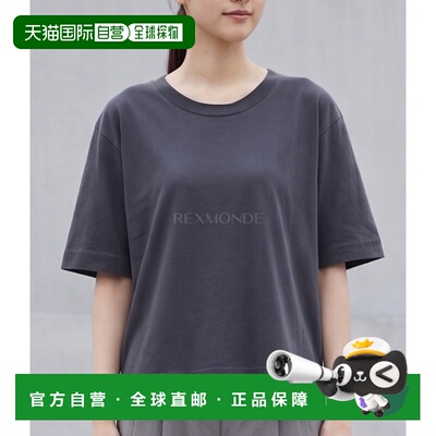 韩国直邮Margaret Howell MHL. 简约T恤 (WHSP0537S26EDR SLB)
