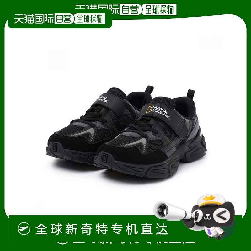 韩国直邮（国家地理）国家地理小孩 K245KSN014 Contour Kids 黑