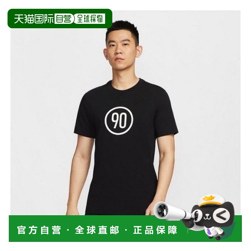 韩国直邮NIKE {仅限店内｝NIKE 短袖T恤 CQK IB6033-010 Total 90