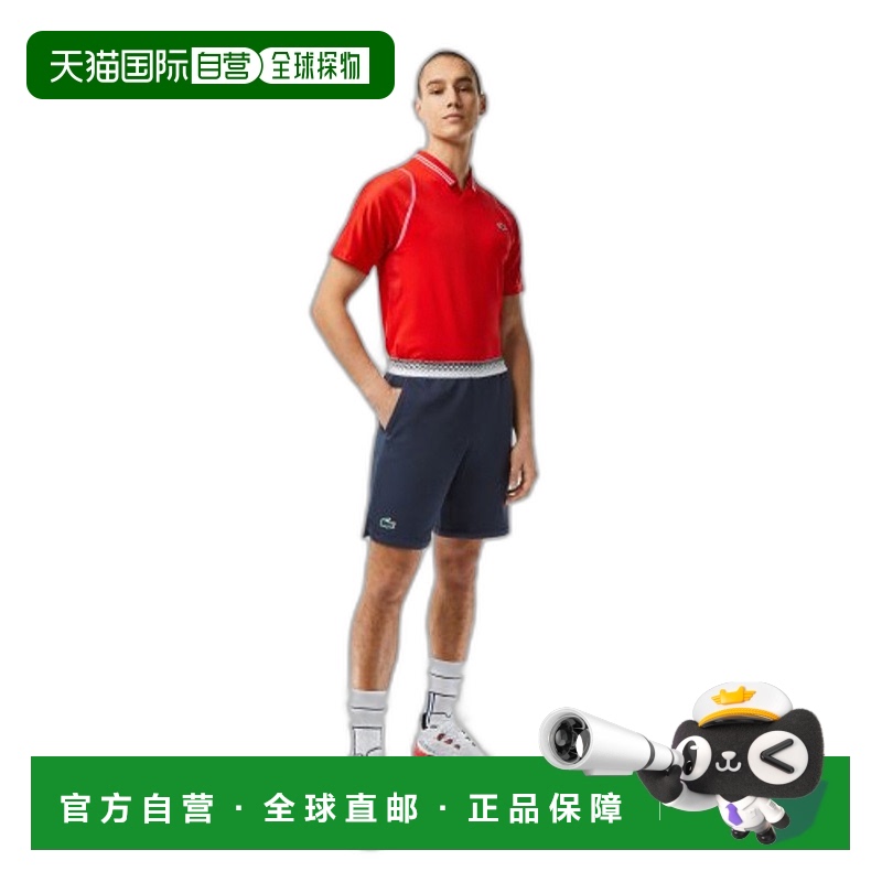 韩国直邮LACOSTE法国鳄鱼 短裤男士GH5209-53GKXE