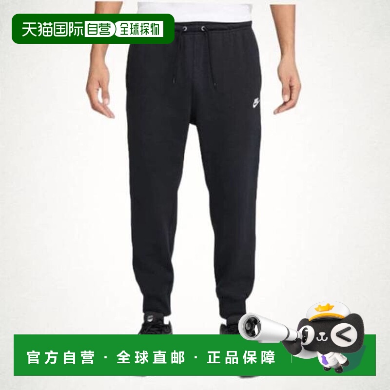韩国直邮NIKE 耐克俱乐部男士法式毛圈慢跑裤 FN3802-010 1320752