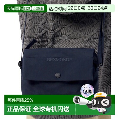 韩国直邮nanamica 2升 PERTEX 滤芯袋 (S25SO044 DN) 斜挎包