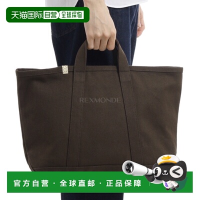韩国直邮VISVIM 帆布 RIME 中号手提包（0126103003025 炭灰色）
