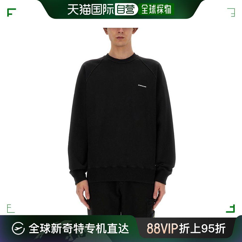 韩国直邮STONE ISLAND24SS连帽衫 连帽卫衣男801560755 V0029 BLA 男装 卫衣 原图主图