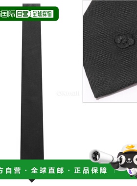 韩国直邮LARDINI ESCRC7ES64101 999 领带