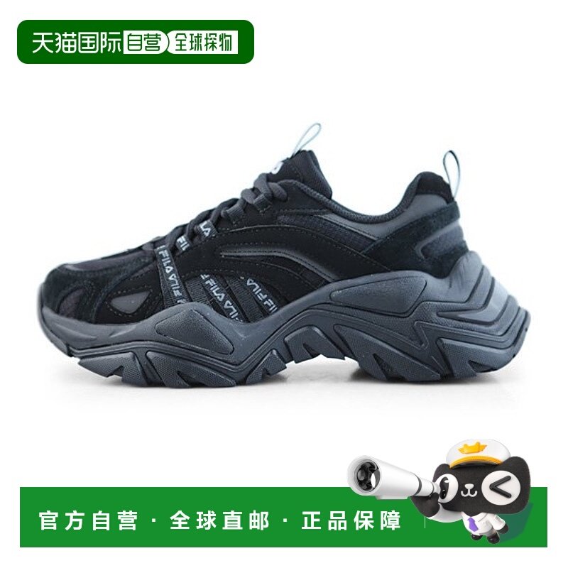 韩国直邮FILA 鞋子交互V2 1RM02723F 001斐乐