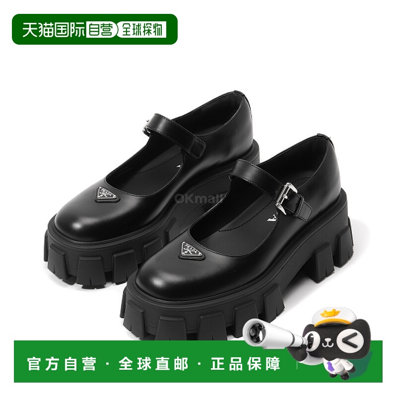 韩国直邮PRADA 1F080O G055 B4L F0002 平坦的普拉达