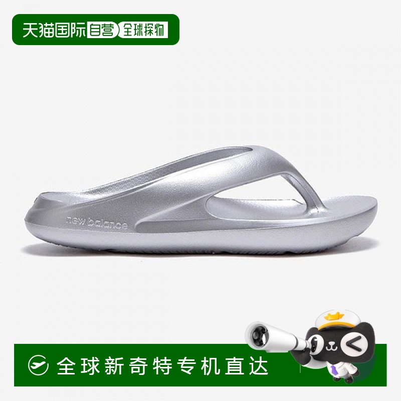 1h可退 韩国直邮newbalance  运动鞋凉鞋拖鞋