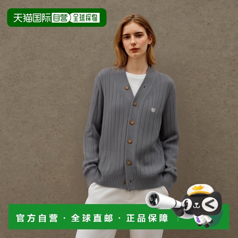 韩国直邮SATUR设计师款大气简约日常休闲个性针织衫SA23FWMK03GR