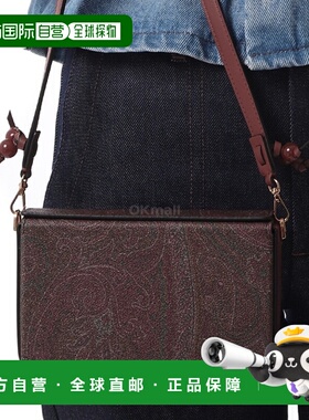 韩国直邮ETRO 佩斯利手拿包 (WP2A0005AA073 M0288) 手拿包斜挎包