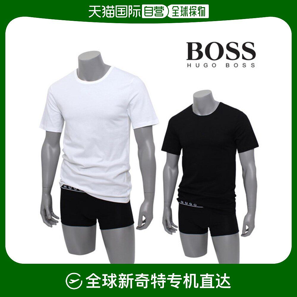 韩国直邮【hugo boss】 男款内衣t恤 50325385 2款选1
