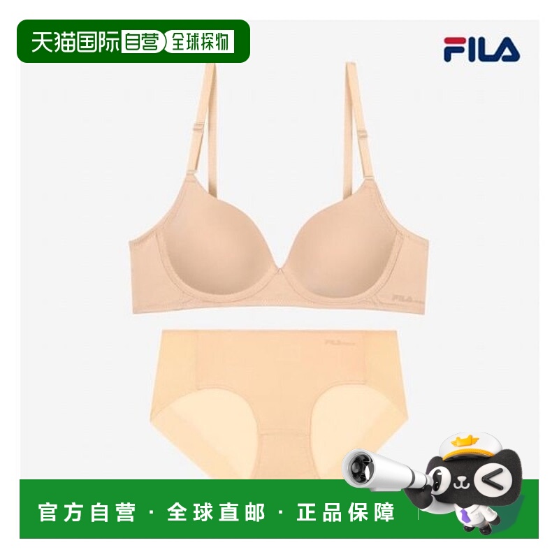 韩国直邮FILA 内衣聚酯基本无钢圈文胸短裤 FI4BAF2674FTBG_2SKU