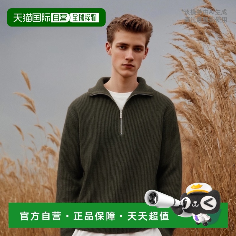 韩国直邮ANDERSEN-ANDERSEN 男针织SAILOR CREWNECK Taupe