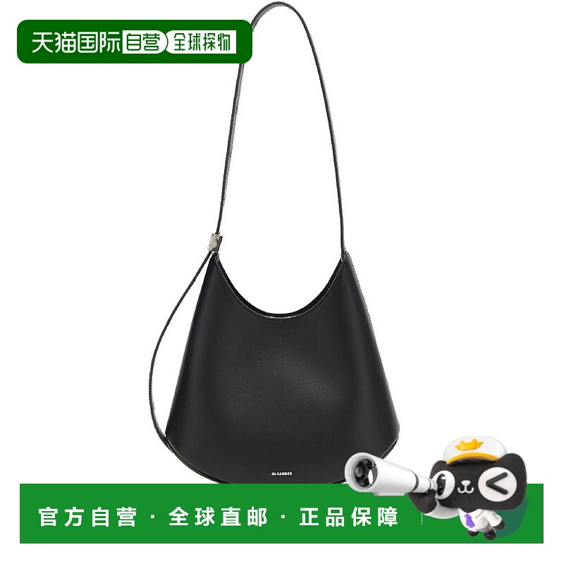 韩国直邮JIL Sander 질샌더 small Eldorado shoulder bag 102717919