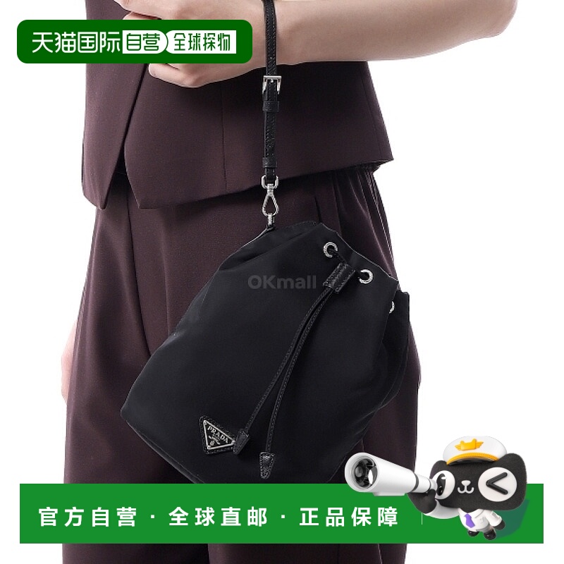 【99新未使用】韩国直邮PRADA 1NS369 R067 F0002 小袋斜挎包