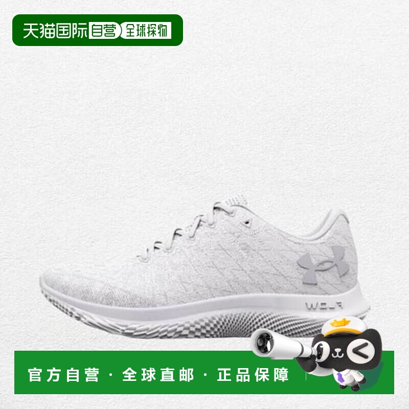 韩国直邮UNDER ARMOUR [240] J6- 3025662-100 女式 UA Flow Velo