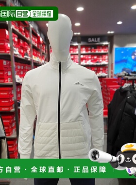 韩国直邮PROSPECS 男士编织粘合混合填充夹克白色 PW3MN23W711”