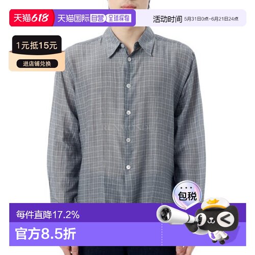 韩国直邮OUR LEGACY Beyond长袖衬衫时尚野餐格纹棉丝 (M2252BP)