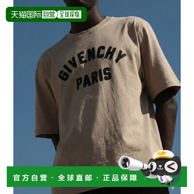 韩国直邮GIVENCHY BM71NK3YRS 255
