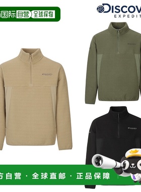 韩国直邮Discovery Expedition [25F/W] Discovery New DMZT73056