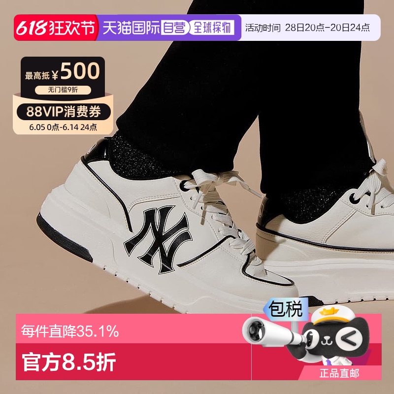 ˶Ь 36.5 ų220-228MM ֱmlb Ů˶ЬźװЬѧЬ3ASXCA12N-50WHS598.8Ԫ