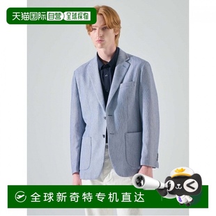 韓國直郵 RY4311 羊毛混紡拉舍爾組織純色輕質(zhì)夾克藍(lán)色 Logadis
