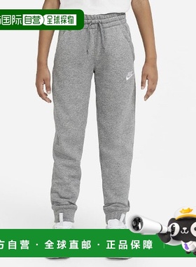 韩国直邮NIKE M Nike Kids's Trousers NQK A223PT364P-GR Sports