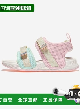 韩国直邮FILA Wheela Raleigh V2 凉鞋 - 650 3235052斐乐