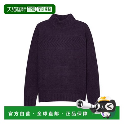 韩国直邮HAZZYS 赫奇斯男士紫罗兰色羊毛阿兰玳瑁针织衫 (HZSW4D4