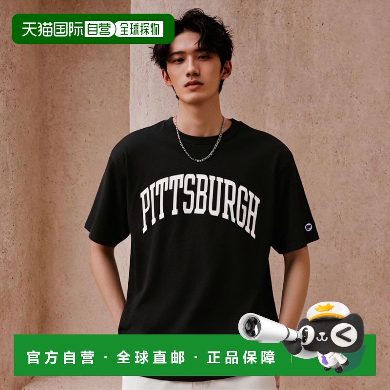 韩国直邮CHAMPION冠军韩版正品运动休闲日常复古舒适T恤CKTS3E020