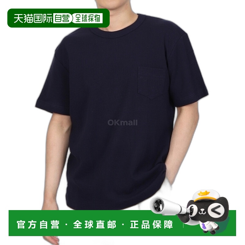 韩国直邮HOWLIN' 比利时华夫格纹短袖T恤 海军蓝色 男士休闲款